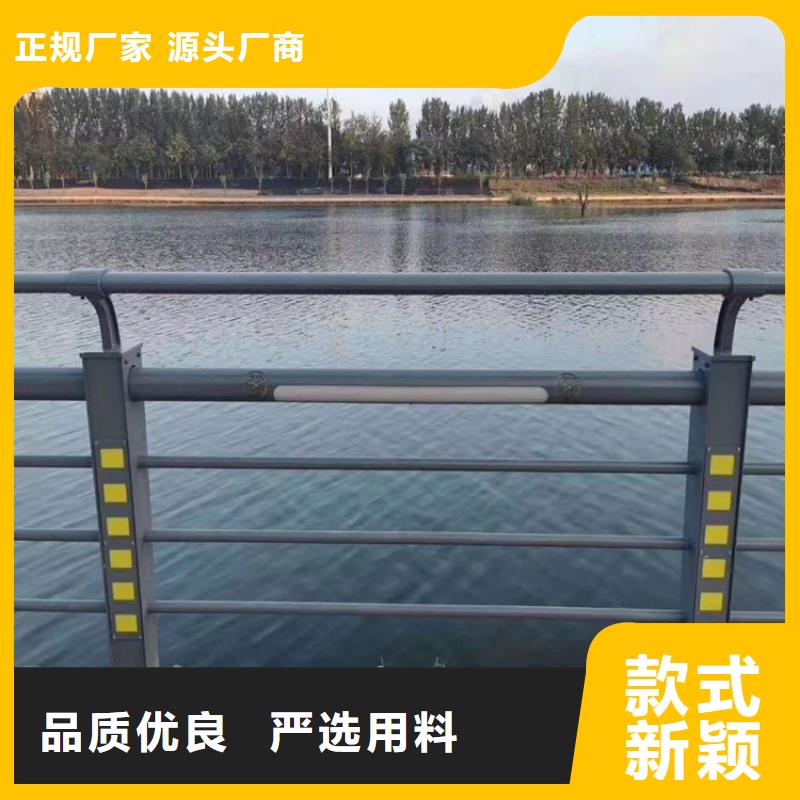 不锈钢复合管护栏价格行情库存丰富