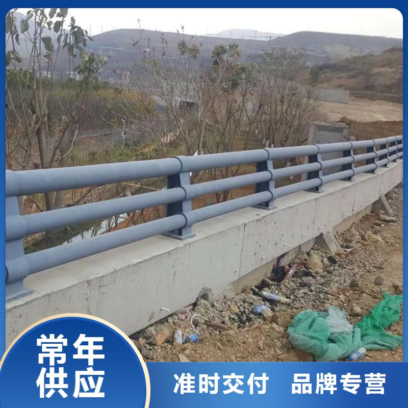 桥梁防撞护栏质量有保障好厂家有担当