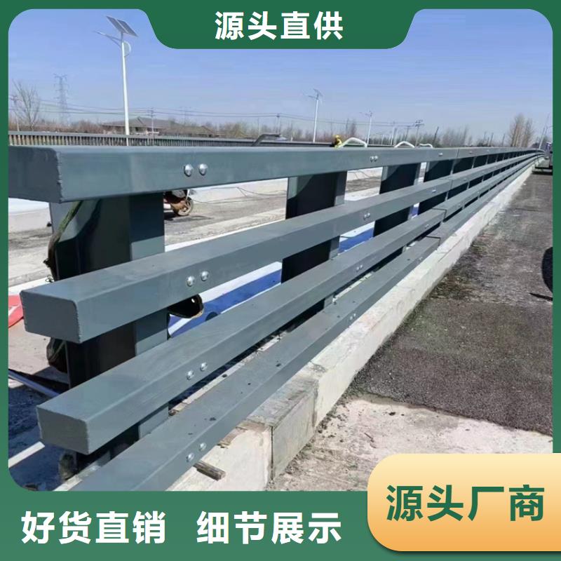 品质保障：静电喷塑同城货源