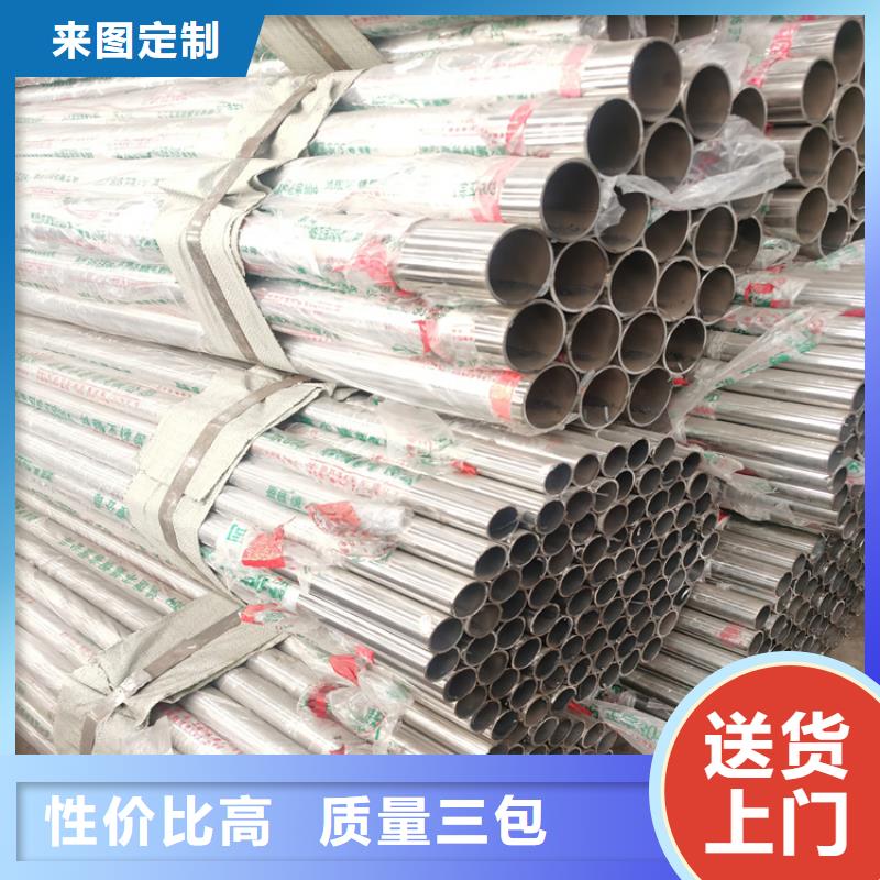来图生产灯光复合管隔离栏杆当地品牌