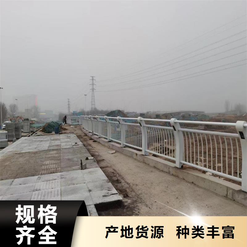 方管静电喷塑防撞护栏来图定制详细参数