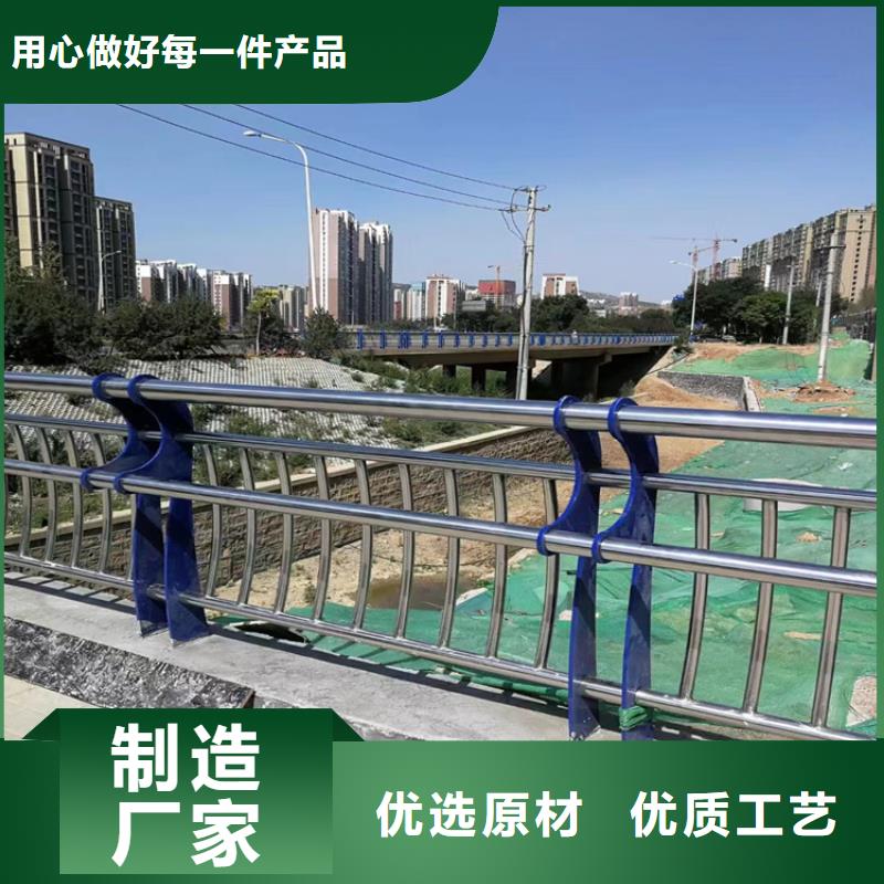 靠谱厂家：自治区灯光复合管隔离栏杆生产经验丰富