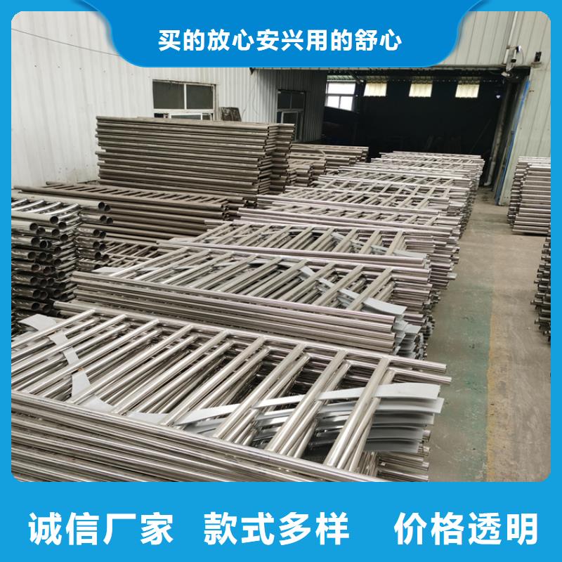 热镀锌桥梁护栏复合管防撞栏杆严格把控质量严格把关质量放心