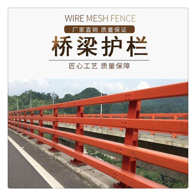 桥梁护栏钢背木护栏快捷的物流配送