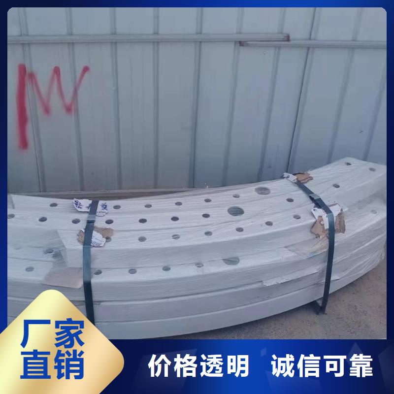 道路桥梁防撞护栏_【【河道护栏】】现货满足大量采购精选优质材料