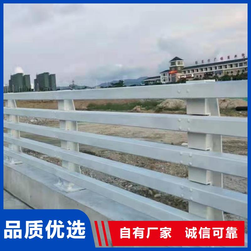 道路桥梁防撞护栏,道路桥梁防撞护栏厂家工厂自营附近生产商