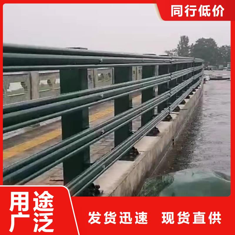 道路桥梁防撞护栏_q235b波形护栏板品质不将就来图定制量大从优