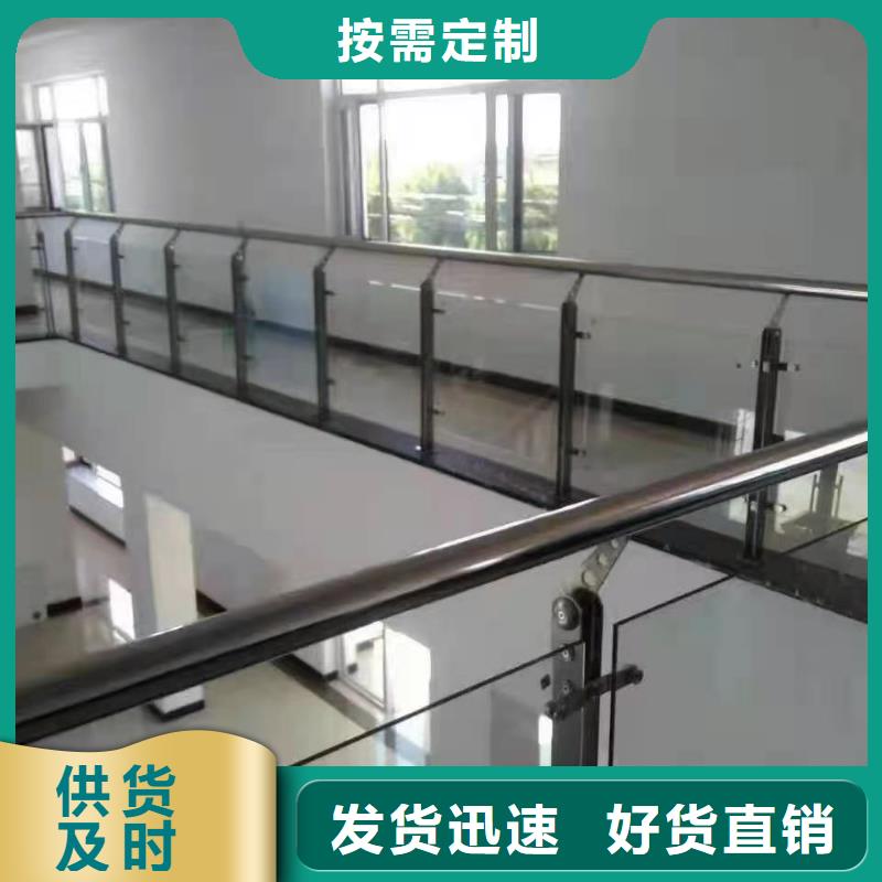 【道路桥梁防撞护栏】铸造石护栏厂家工艺精细质保长久本地供应商