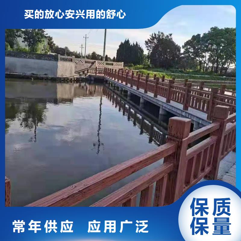 道路桥梁防撞护栏【不锈钢复合管】交货准时品质之选