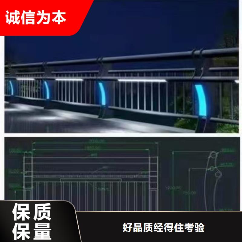 不锈钢护栏道路桥梁防撞护栏厂家快速发货厂家供应