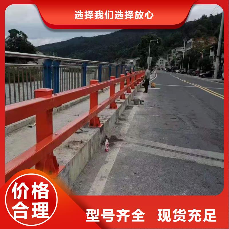 不锈钢护栏,河道景观护栏厂家库存充足专业按需定制