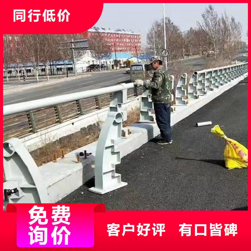 【不锈钢护栏-市政道路防护栏专业生产品质保证】经验丰富质量放心