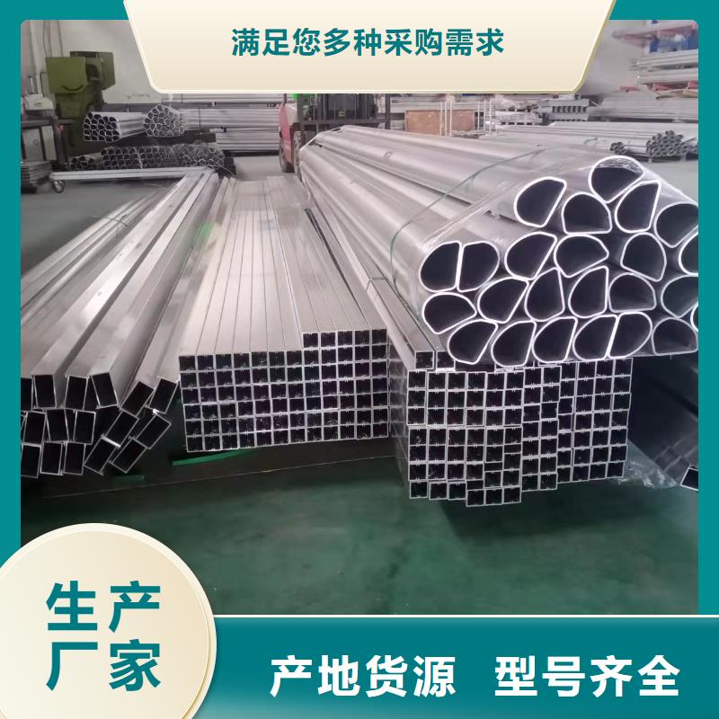 不锈钢护栏【市政护栏】现货交易可定制有保障