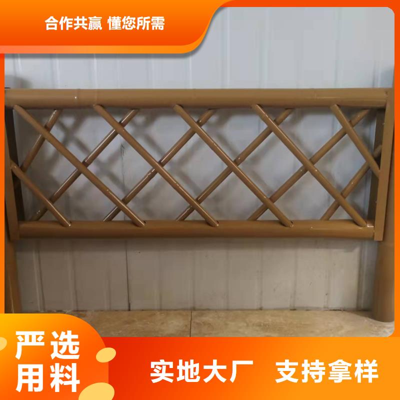 【铸造石仿石护栏立柱铝合金护栏厂家自有厂家】厂家质量过硬