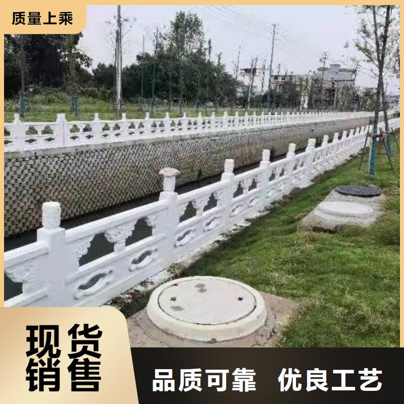 铸造石仿石护栏立柱-不锈钢复合管护栏厂家保质保量本地供应商