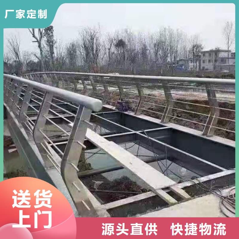 灯光景观护栏厂家河道景观护栏厂家实力厂家打造好品质