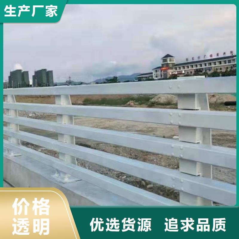 灯光景观护栏厂家不锈钢景观护栏品牌企业厂家直营