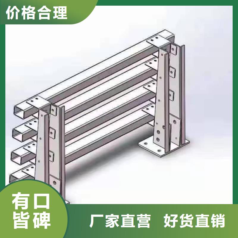 灯光景观护栏厂家,【热镀锌立柱】厂家货源支持拿样