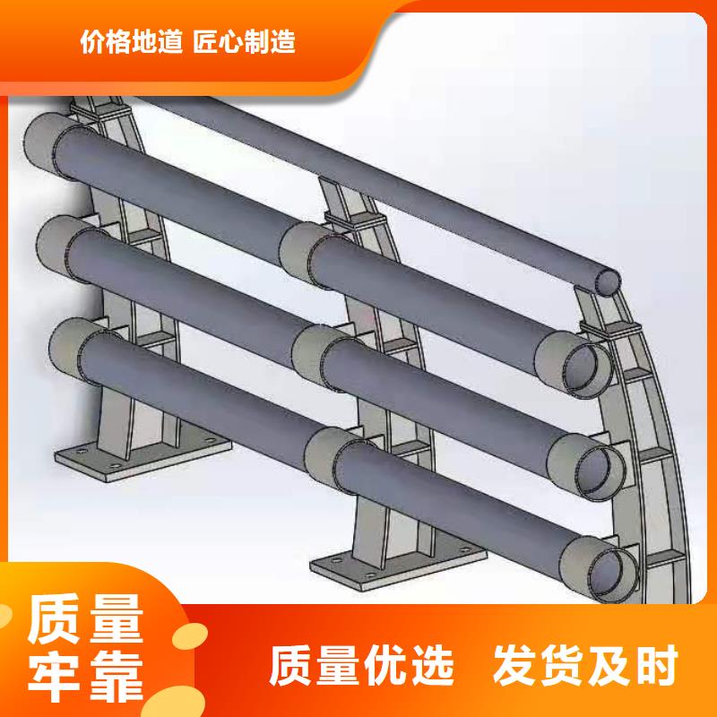 灯光景观护栏厂家铝合金护栏厂家产地厂家直销严格把关质量放心
