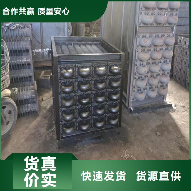 煤器不锈钢方管用品质说话本地品牌