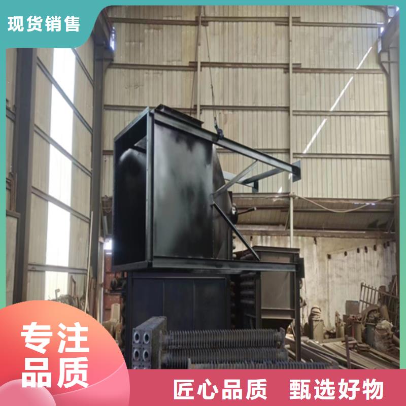 煤器-不锈钢复合板严谨工艺专注质量