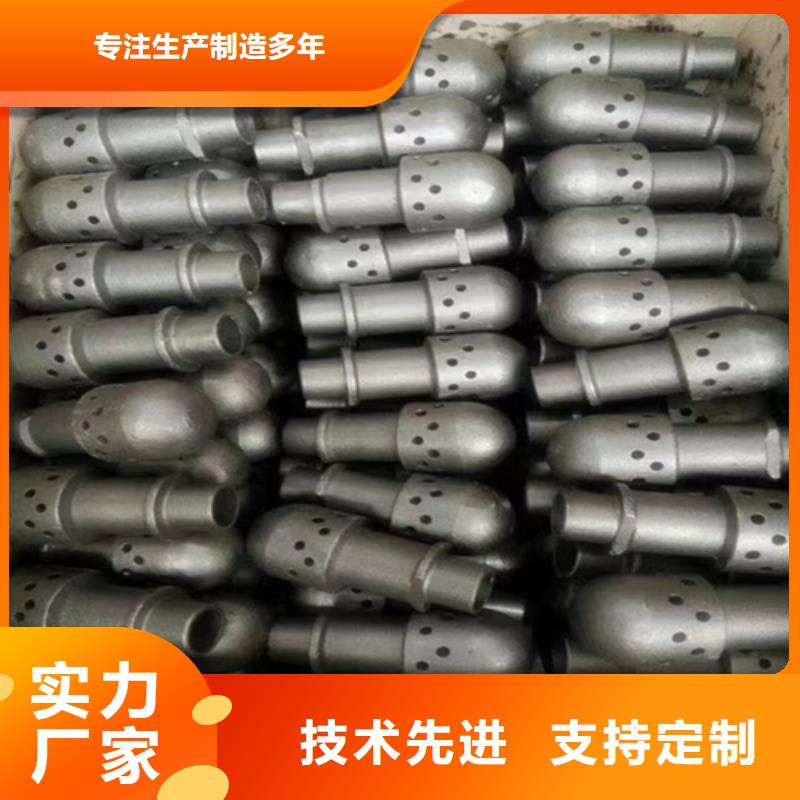 【风帽】锅炉炉条检验发货当地货源