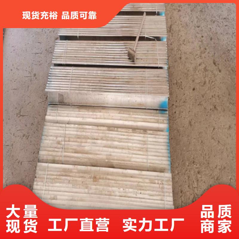 风帽不锈钢焊管厂家一站式采购商