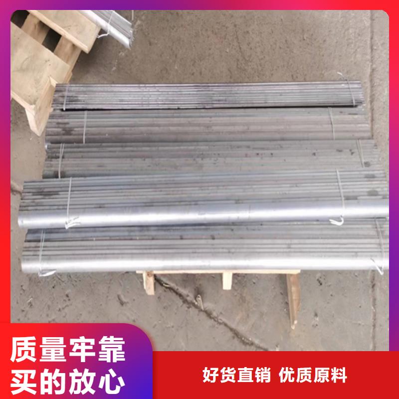 风帽2205不锈钢焊管极速发货销售的是诚信