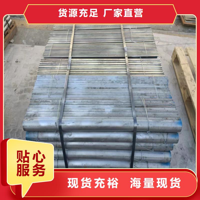 被动炉排,不锈钢复合板质量优选快速报价
