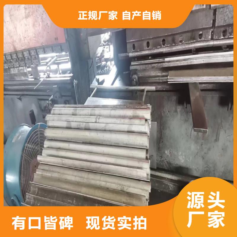 被动炉排_不锈钢焊管追求品质本地品牌