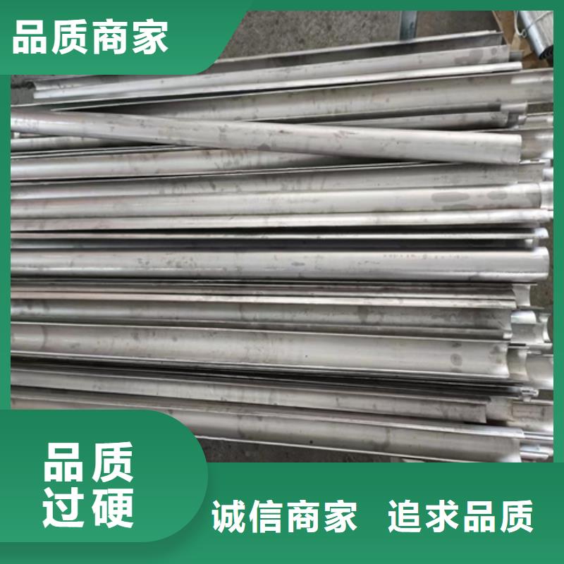 被动炉排,不锈钢焊管优良材质精心选材
