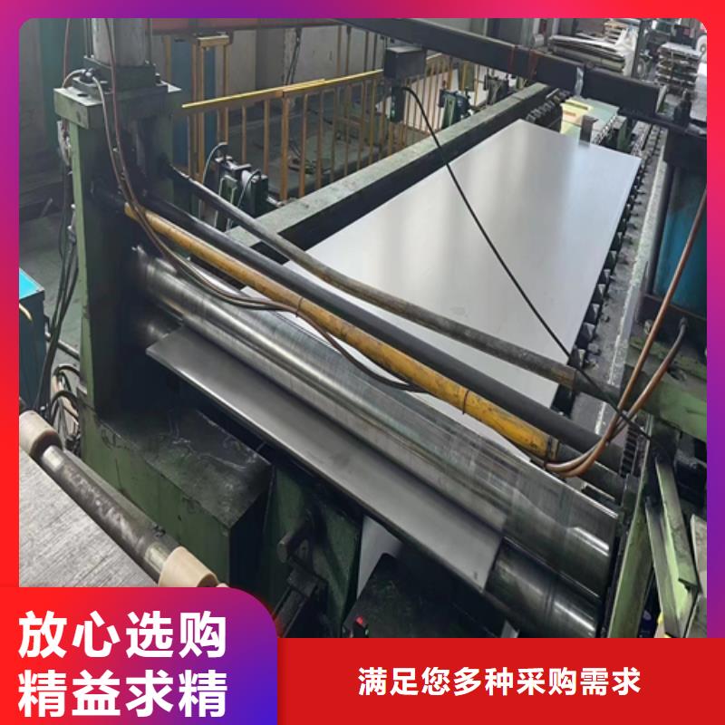 不锈钢复合板不锈钢焊管一站式服务市场行情