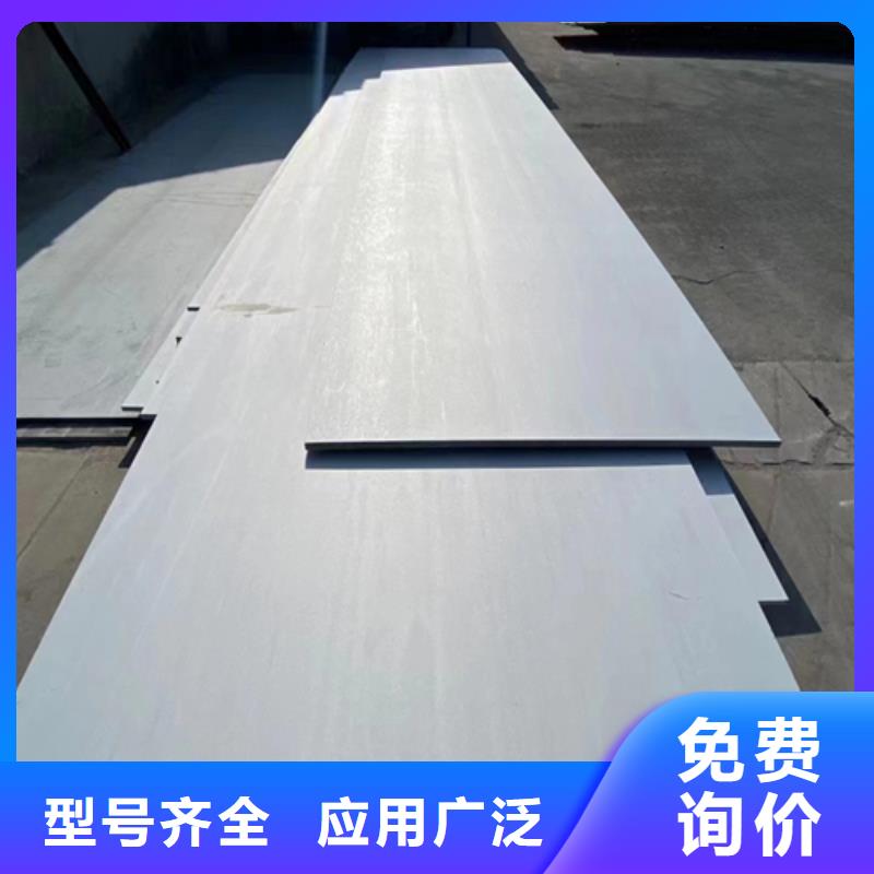 不锈钢复合板不锈钢焊管优质工艺当地公司