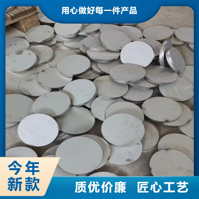 【不锈钢复合板】,锅炉配件厂家直营同城生产厂家
