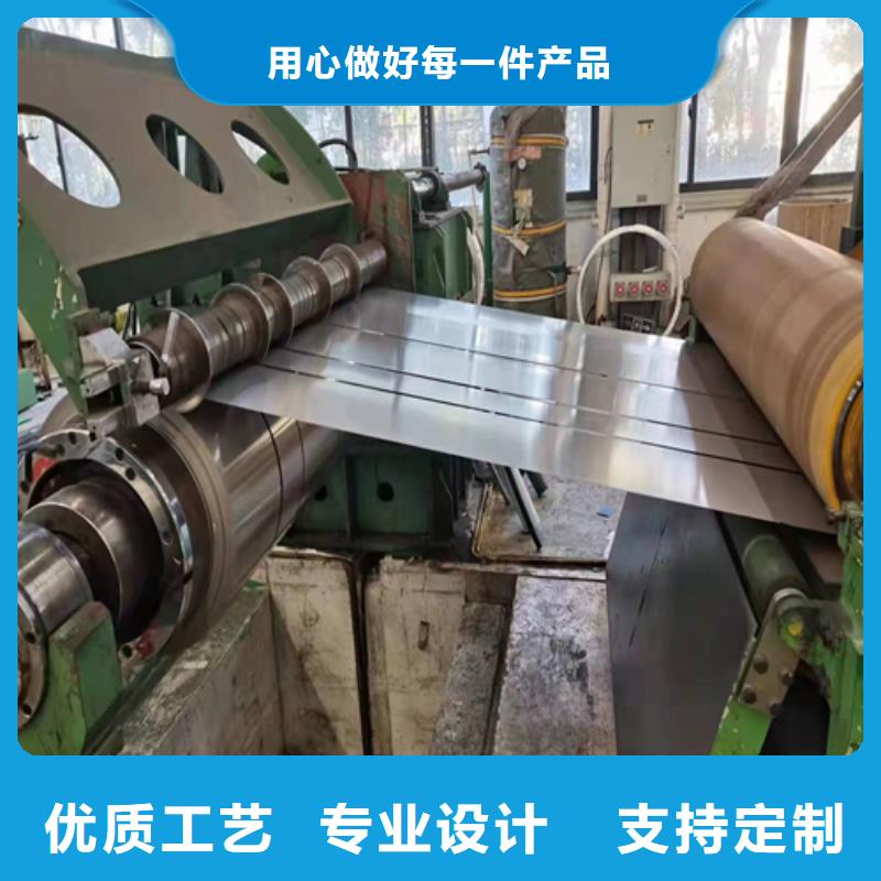 不锈钢复合板产品实拍当地公司