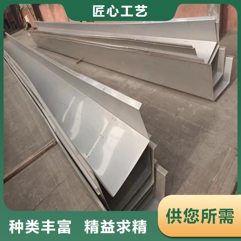 【不锈钢复合板,不锈钢焊管可定制】免费安装