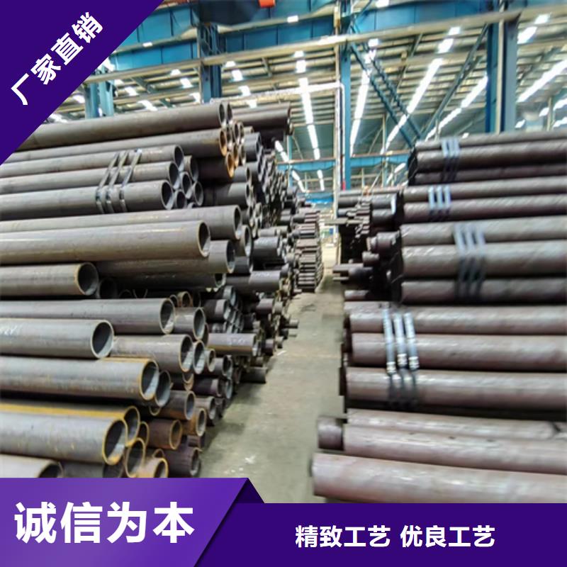 无缝钢管,锅炉除渣机配件工艺成熟本地公司