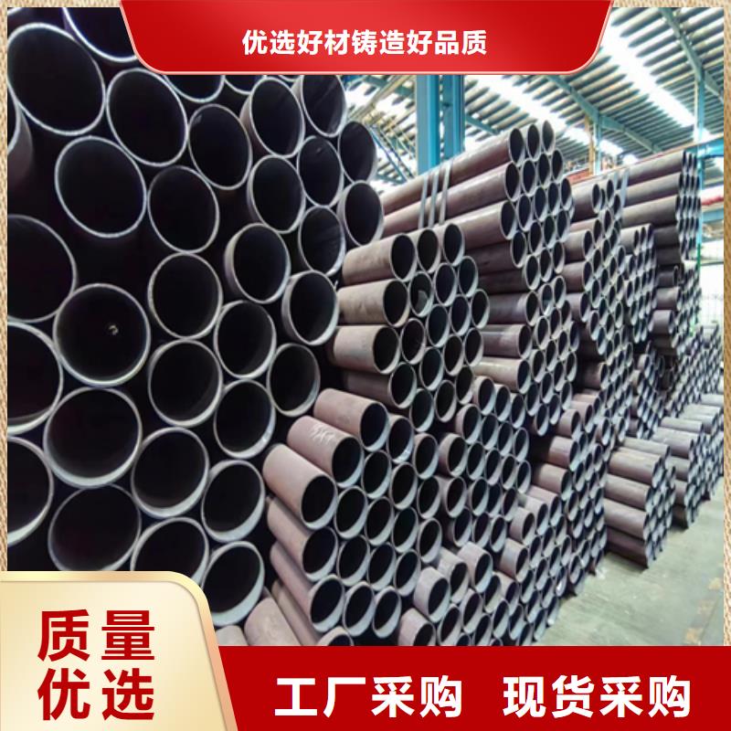 【无缝钢管不锈钢焊管货源充足】定制销售售后为一体