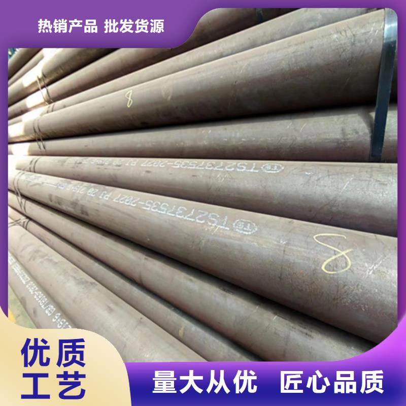无缝钢管,不锈钢焊管高品质现货销售适用场景