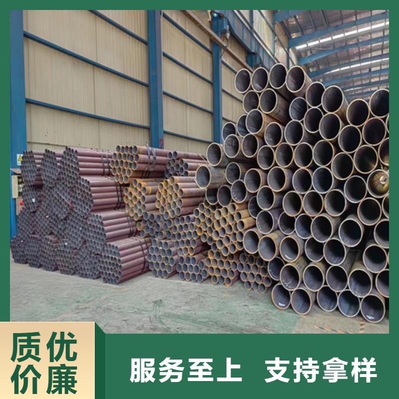 无缝钢管,锅炉配件厂家质量过硬同城品牌