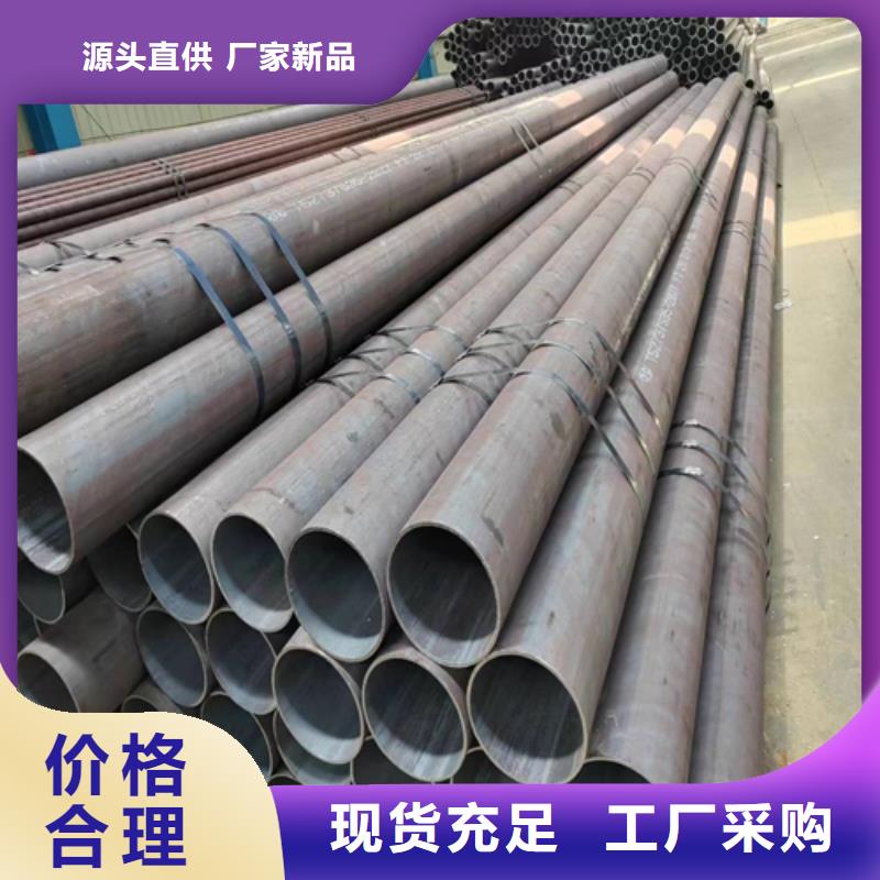 无缝钢管【锅炉配件】种类多质量好当地生产商