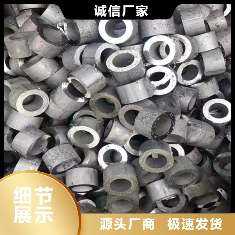 不锈钢焊管锅炉配件工厂现货供应同城厂家