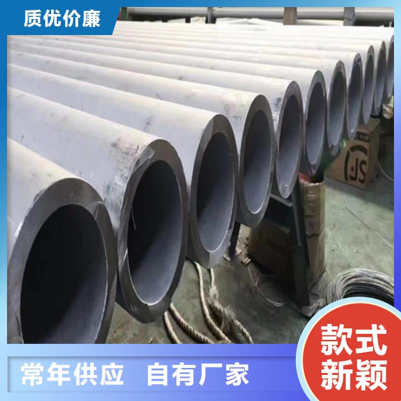 不锈钢焊管好品质用的放心准时交付