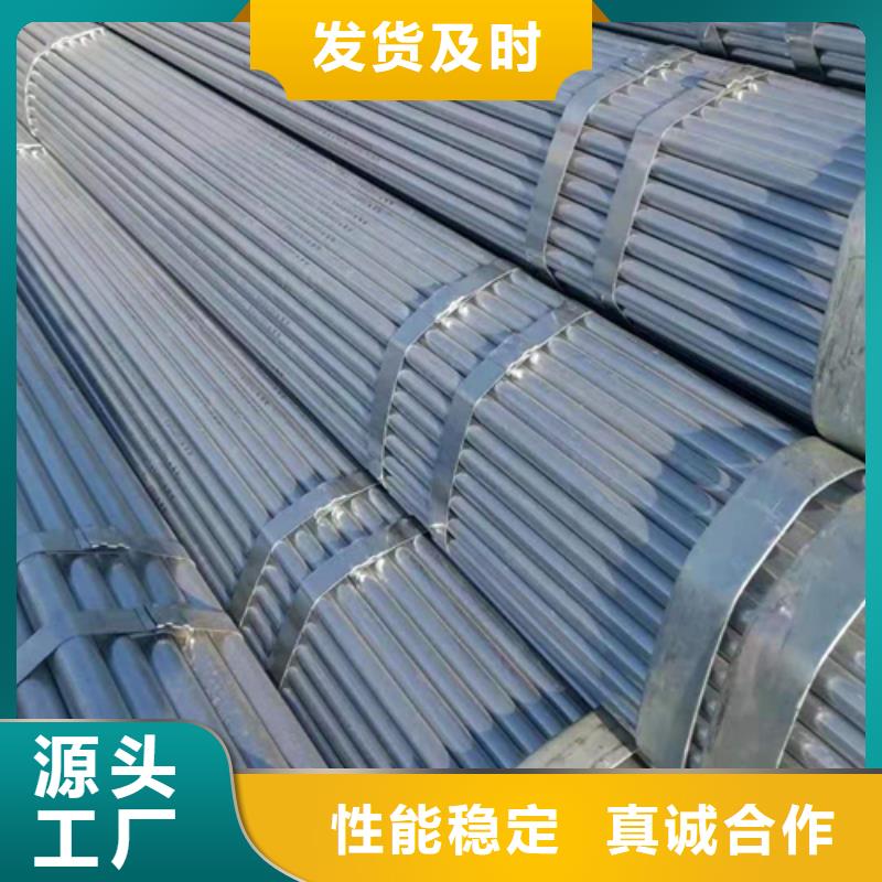镀锌管【锅炉配件】用途广泛层层质检
