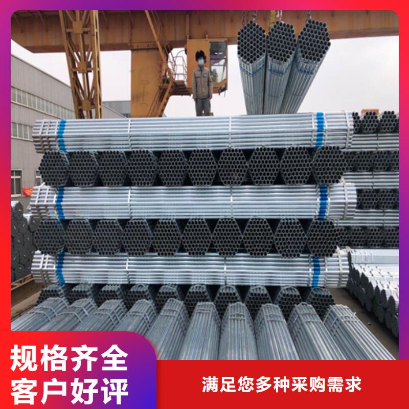 镀锌管锅炉防磨罩质量安心品质有保障