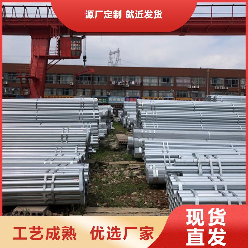 镀锌管锅炉配件产地货源让客户买的放心