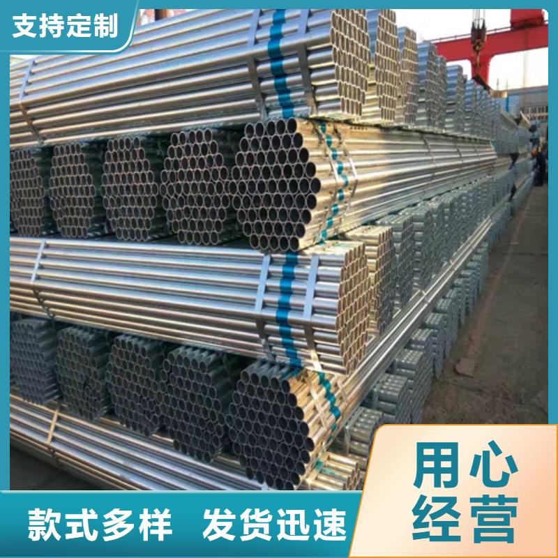 镀锌管锅炉配件匠心制造同城品牌