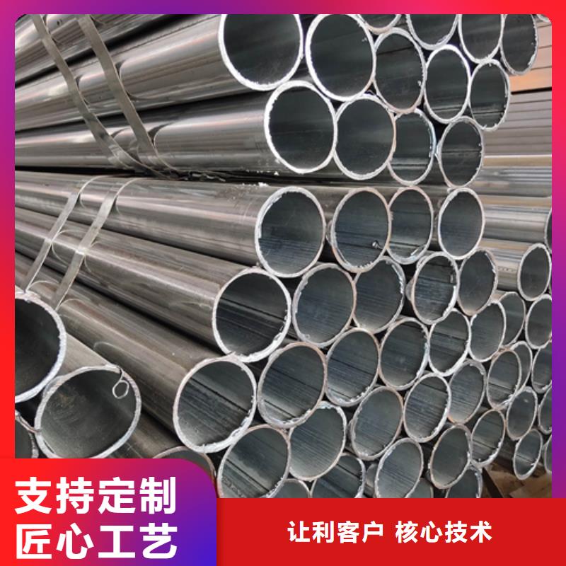 【镀锌管锅炉炉排好品质用的放心】订制批发