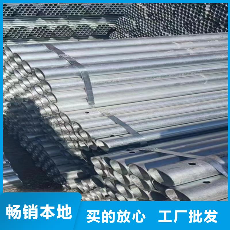 镀锌管,【不锈钢焊管】可定制有保障本地生产商