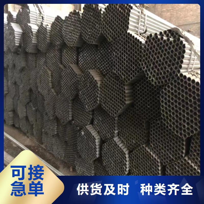 镀锌管不锈钢方管厂家海量现货同城经销商